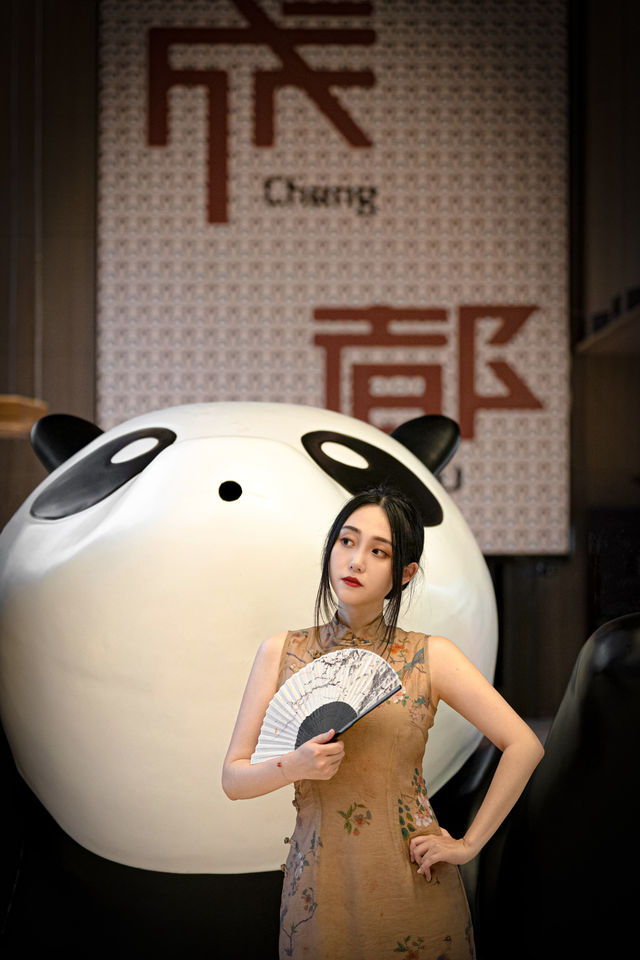 成都，你還有多少驚喜是我不知道的？