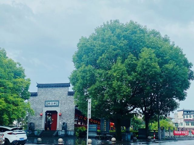 中國傳統村落--永康厚吳村