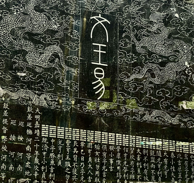 封神大戰，緣起文王被困羑里｜八卦陣太難走了