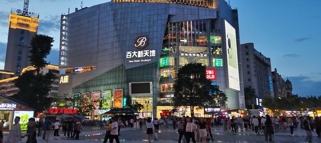 這家酒店太舒服了，不來體驗一下一定會後悔的
