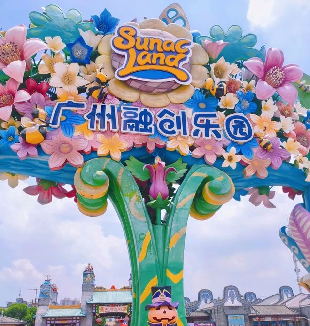 廣州融創水世界超全攻略