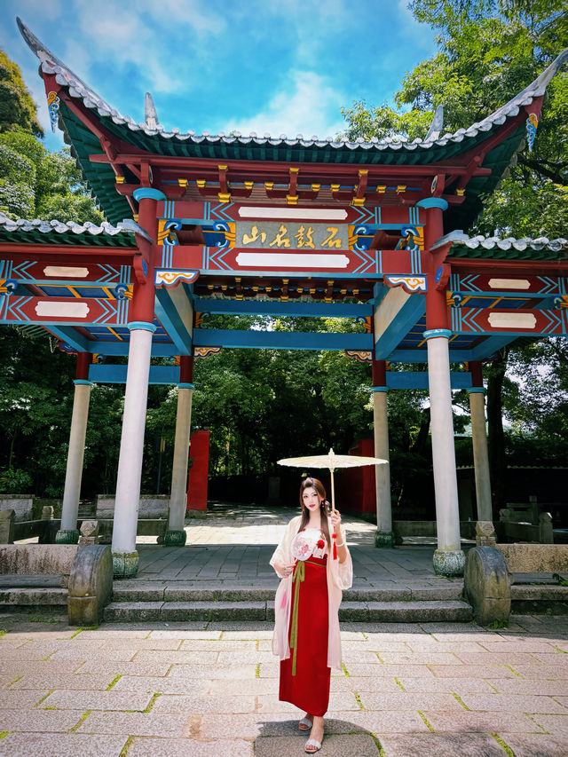 福州人嘴真真嚴鼓山湧泉寺超好拍