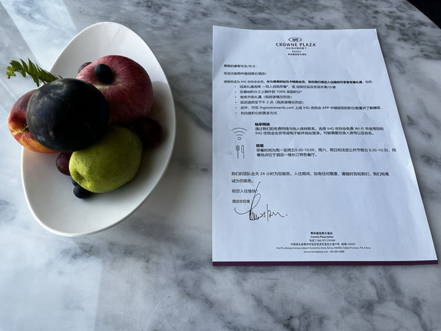 小城漫步：旅行不設限