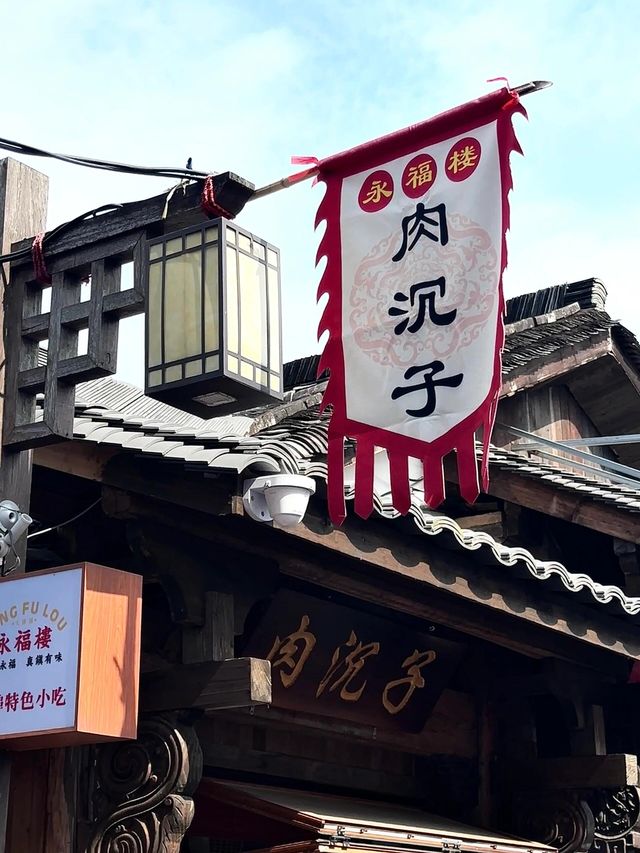游埠古鎮｜遍地早茶的小吃王國