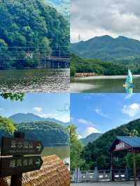 進山避暑啦鄭州周邊遊