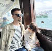 This truly is a STAR Ferry!