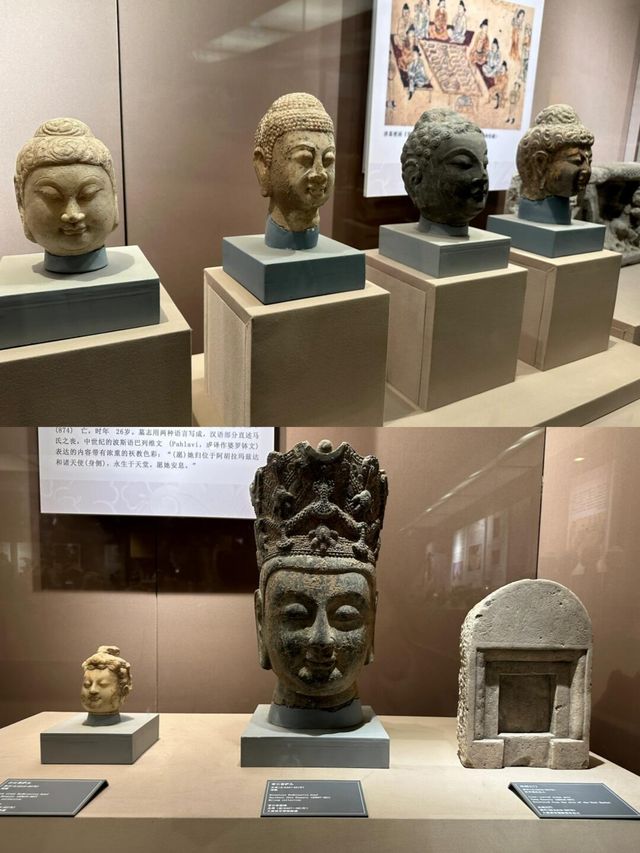 西安：大唐西市博物馆·古絲綢之路
