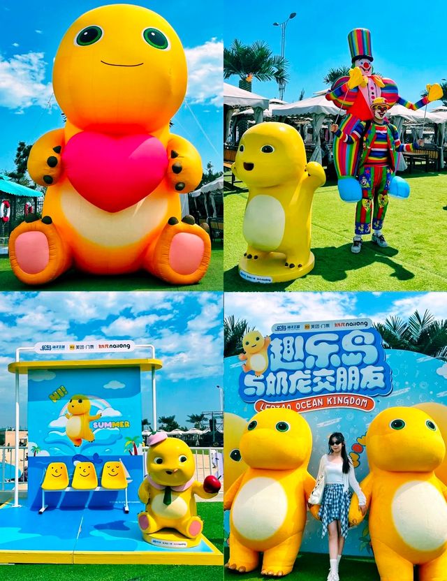 不來一次樂島!就算白過這個夏天