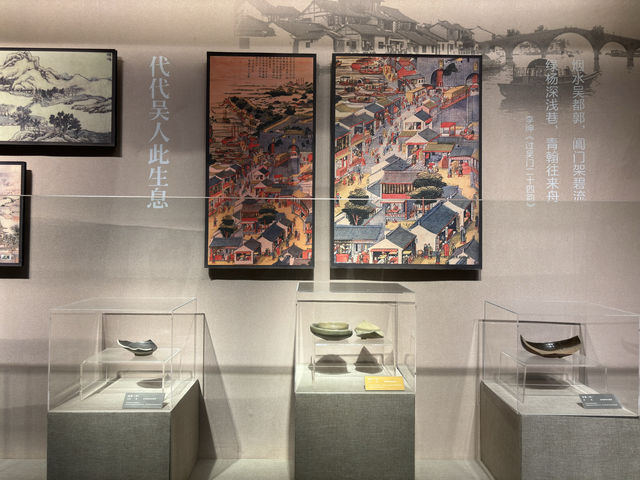蘇州城牆博物館位於蘇州相門段城牆南段城牆內