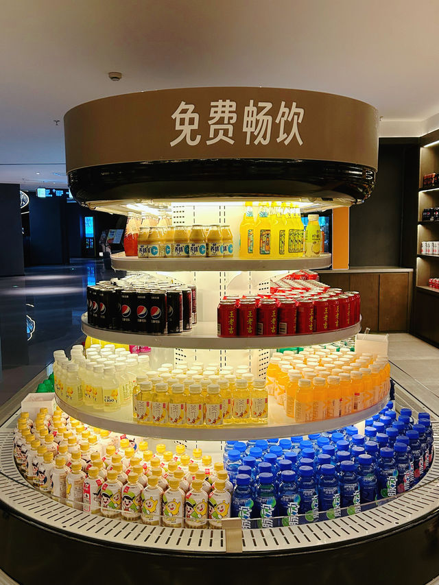 這個夏天，我選擇在湯泉躺平