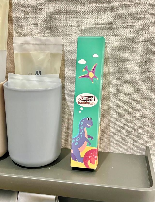 如林酒店
