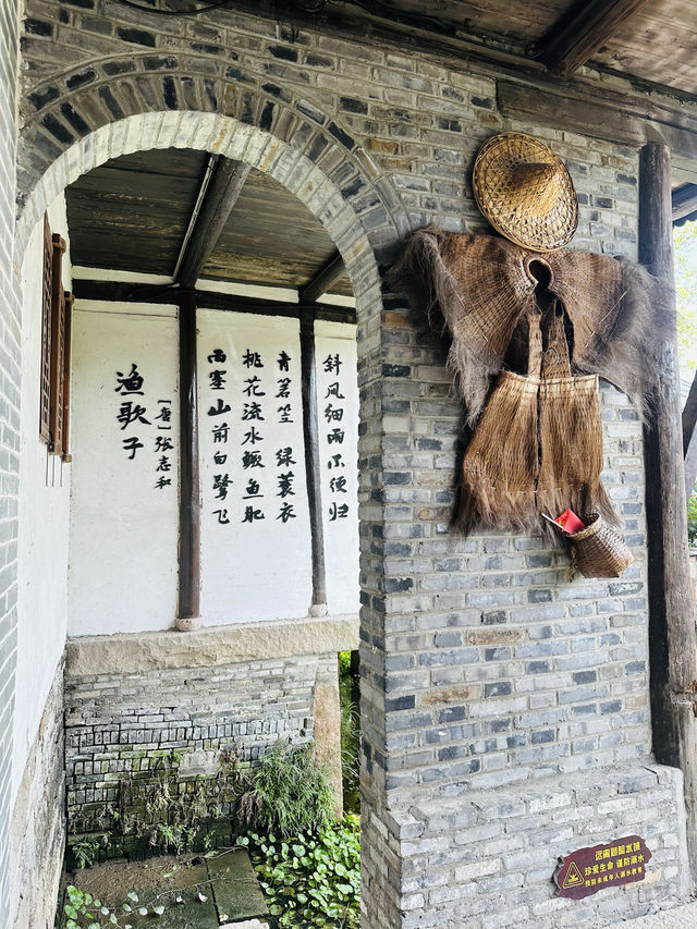 青溪古鎮——陽光明媚，歲月靜好