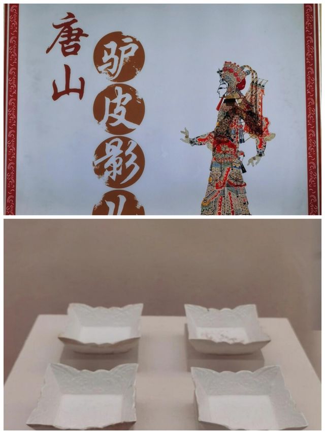 探秘河北的瑰寶—唐山博物館