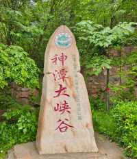 我踩過的雷，大家別踩了！神潭大峽谷避坑全攻略！