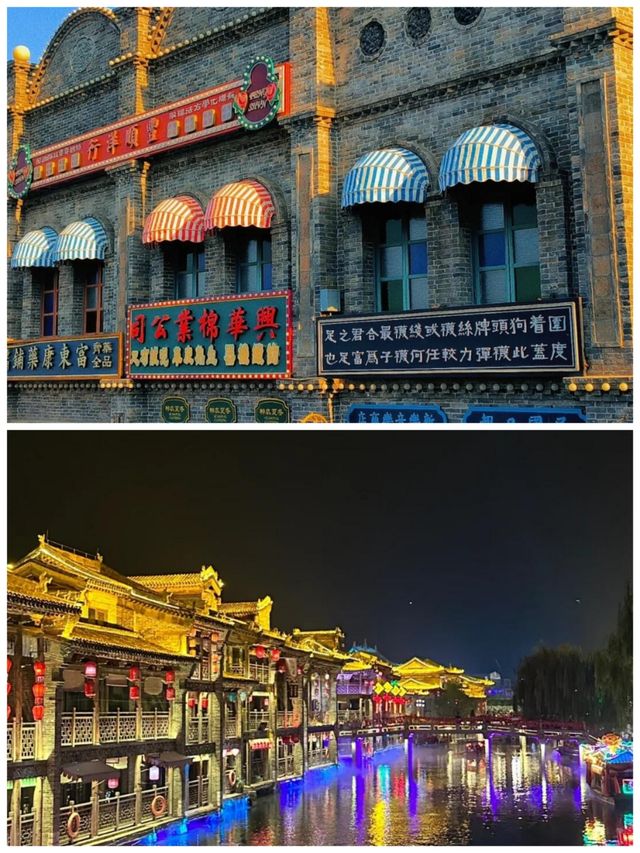 【龍泉古鎮】 — 河北的江南韻味，民國風情的穿越之旅