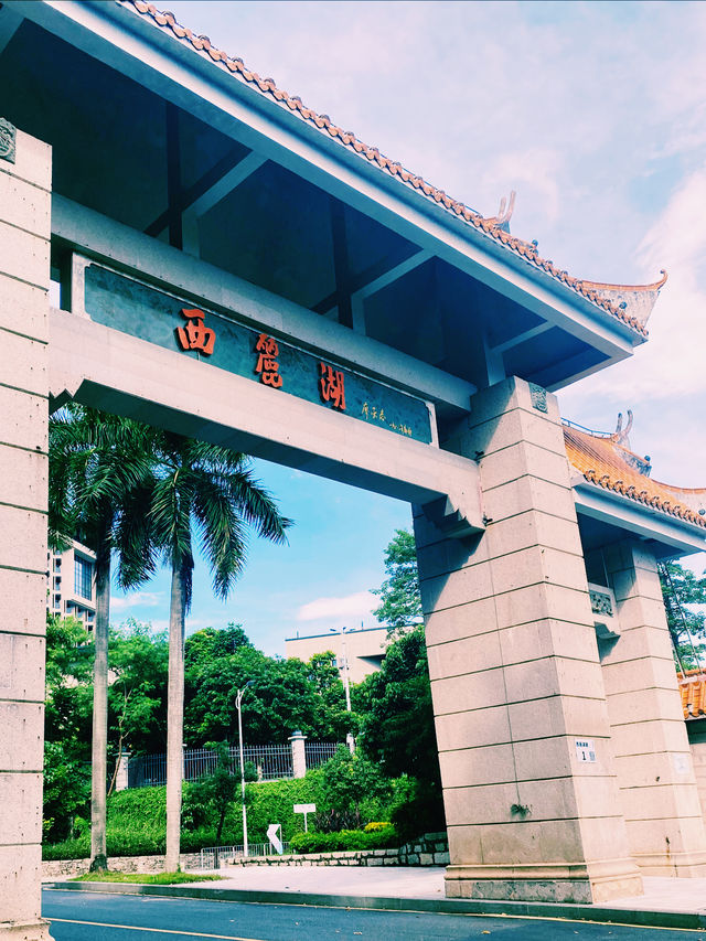 一面是湖，一面是塔，西麗湖環湖綠道美絕了！