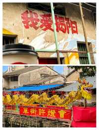 來揭陽，就複製這條路線！