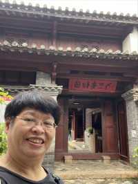 袁嘉谷故居。