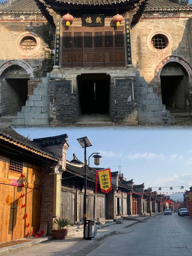 荆紫關鎮!一腳踏三省:地處豫、鄂、陝三省交界。