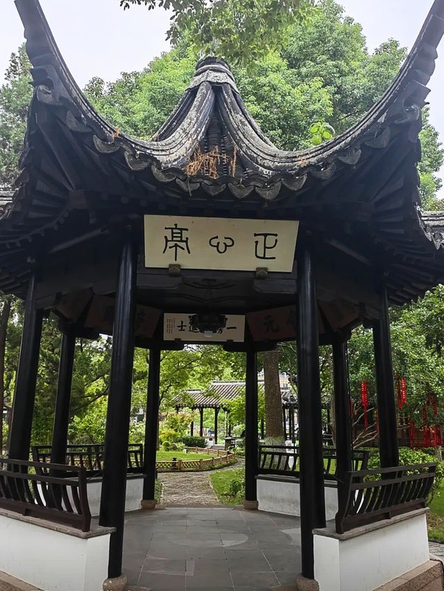 無錫東林書院,古代的學術殿堂，去體驗書院文化生活！