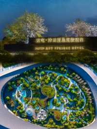 雲屯·沐雲溫泉度假酒店評論。