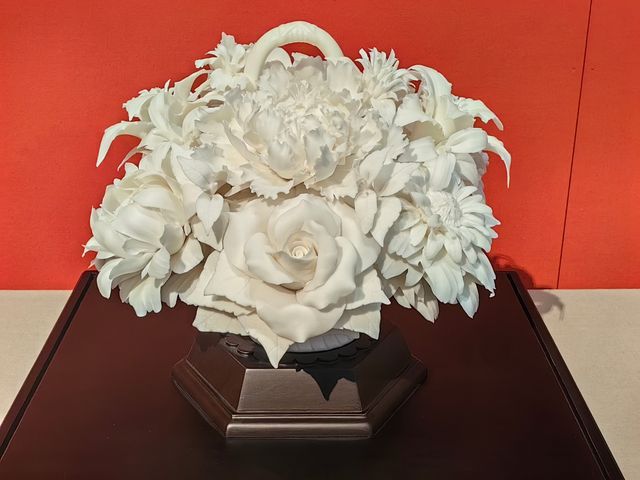 中央禮品文物管理中心。