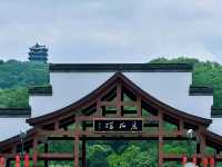採石磯：自然與人文交織的山海畫卷