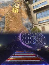 來南京，不容錯過的南京蜂巢酒店，體驗舒適之旅。