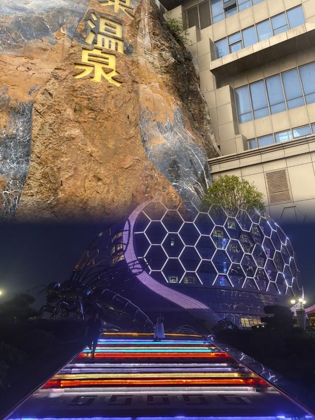 來南京，不容錯過的南京蜂巢酒店，體驗舒適之旅。