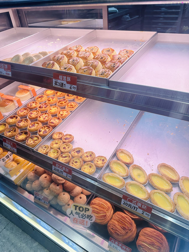 廣州📍才2r。。。後悔沒有早點吃到這家蛋撻🥧