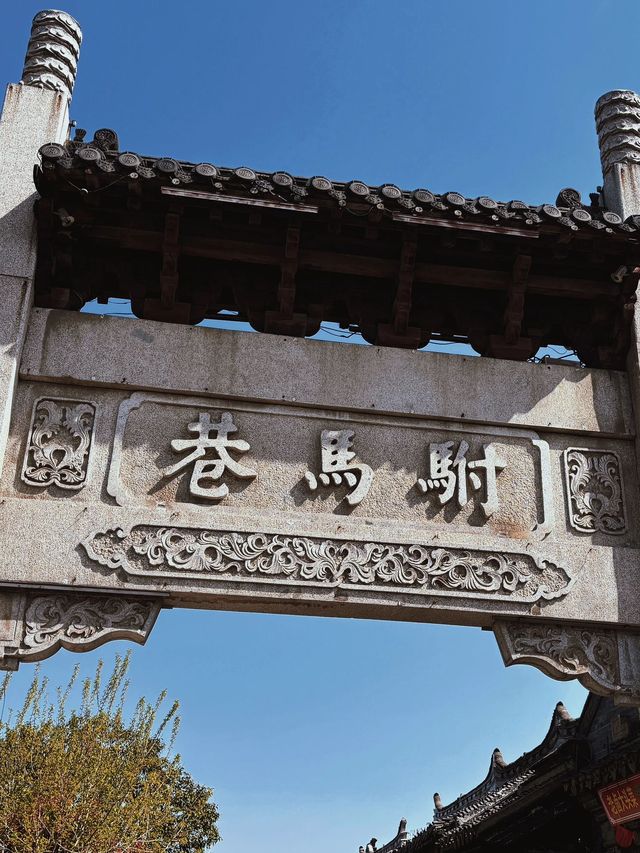 淮安5日遊 玩轉全城不重樣必收藏