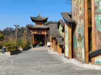 昭通·銅鑼壩國家森林公園：綠野仙蹤