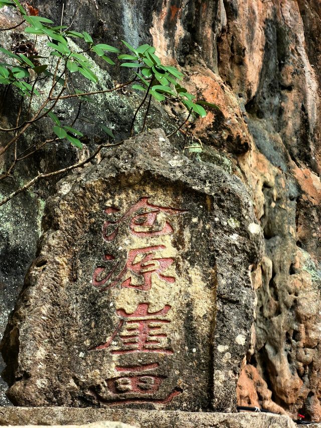 雲南滄源異域風情的地方