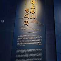 太好逛｜穿越時空的旅行～中山市博物館