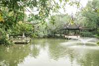上海醉白池公園