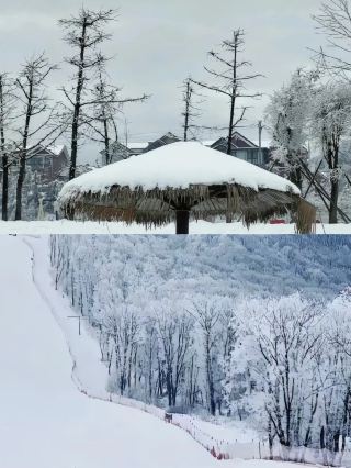 Fengdu Nantian Lake