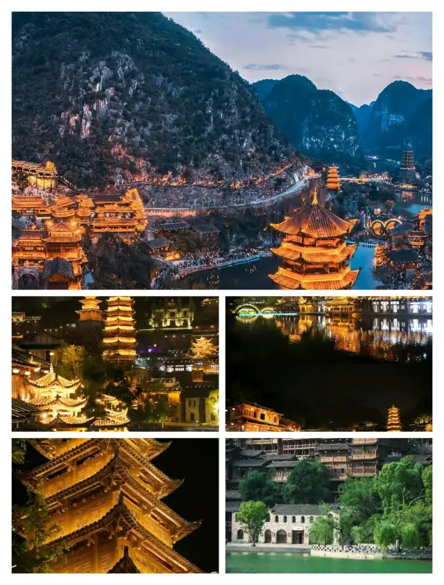 我願稱之貴州布依景區的天花板一峰林布依!