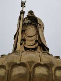 九華山——大願文化園