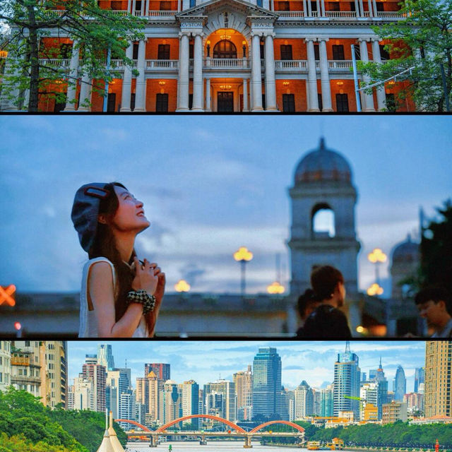 廣州竟藏咗個咁有city感嘅地方！夜景靚到爆，唔嚟真係走寶