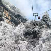 新年必看！漢中龍頭山，邂逅冰雪奇緣