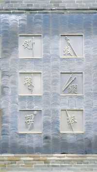 周村古商城的遊玩攻略，你知道多少？