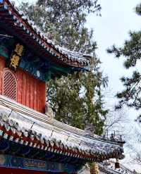 千年戒壇戒台寺，禪韻鐘聲祈安康！