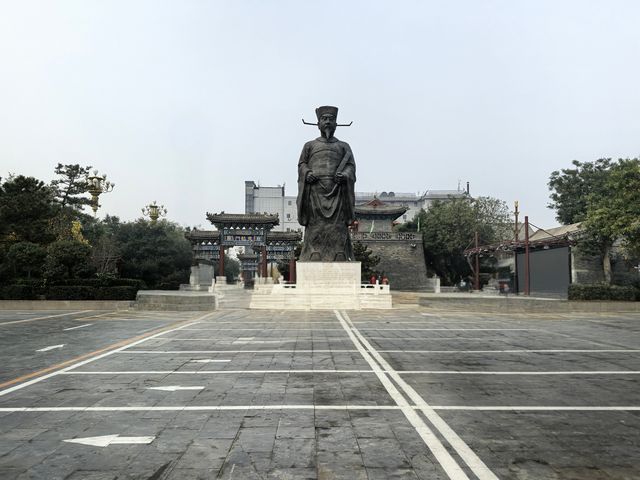 廉潔之官 聖賢之神一一韓琦