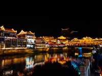 國慶遊｜東莞自駕到湖南郴州2天隨心遊