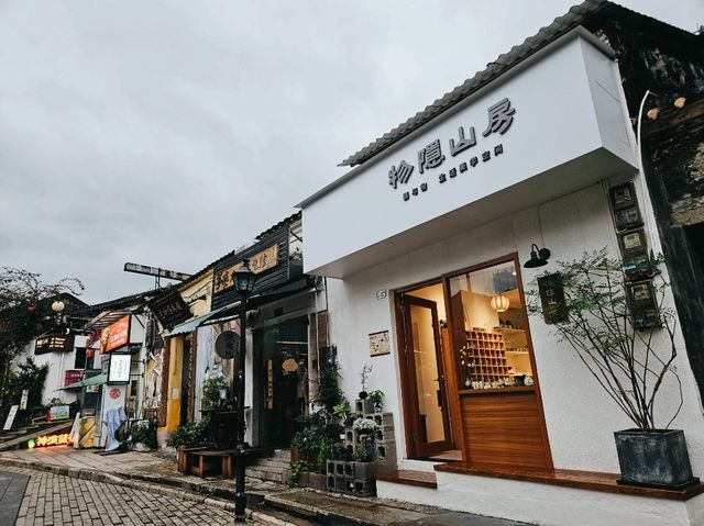 充滿古今情懷的唐家古鎮