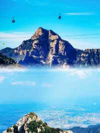 泰山，自古以來便是「五嶽之首」來感受吧