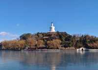 來到北海公園，感受歷史底蘊