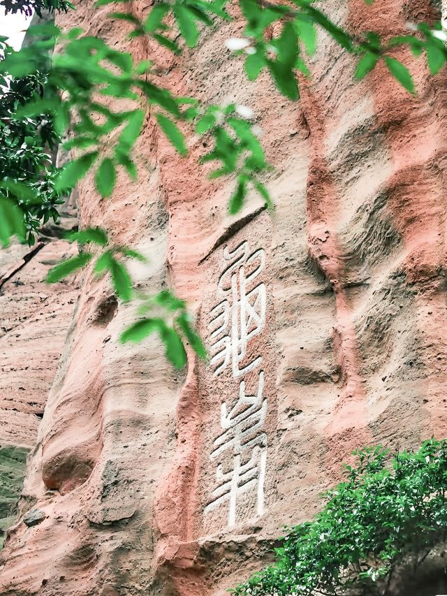 江西這個被低估的寶藏景區，太適合五一了