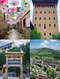皇城相府 山西旅遊景點推薦 中國古建築之美