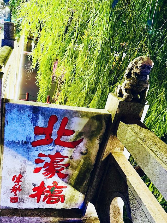 南通旅遊攻略分享~適合週末出行遊玩！
